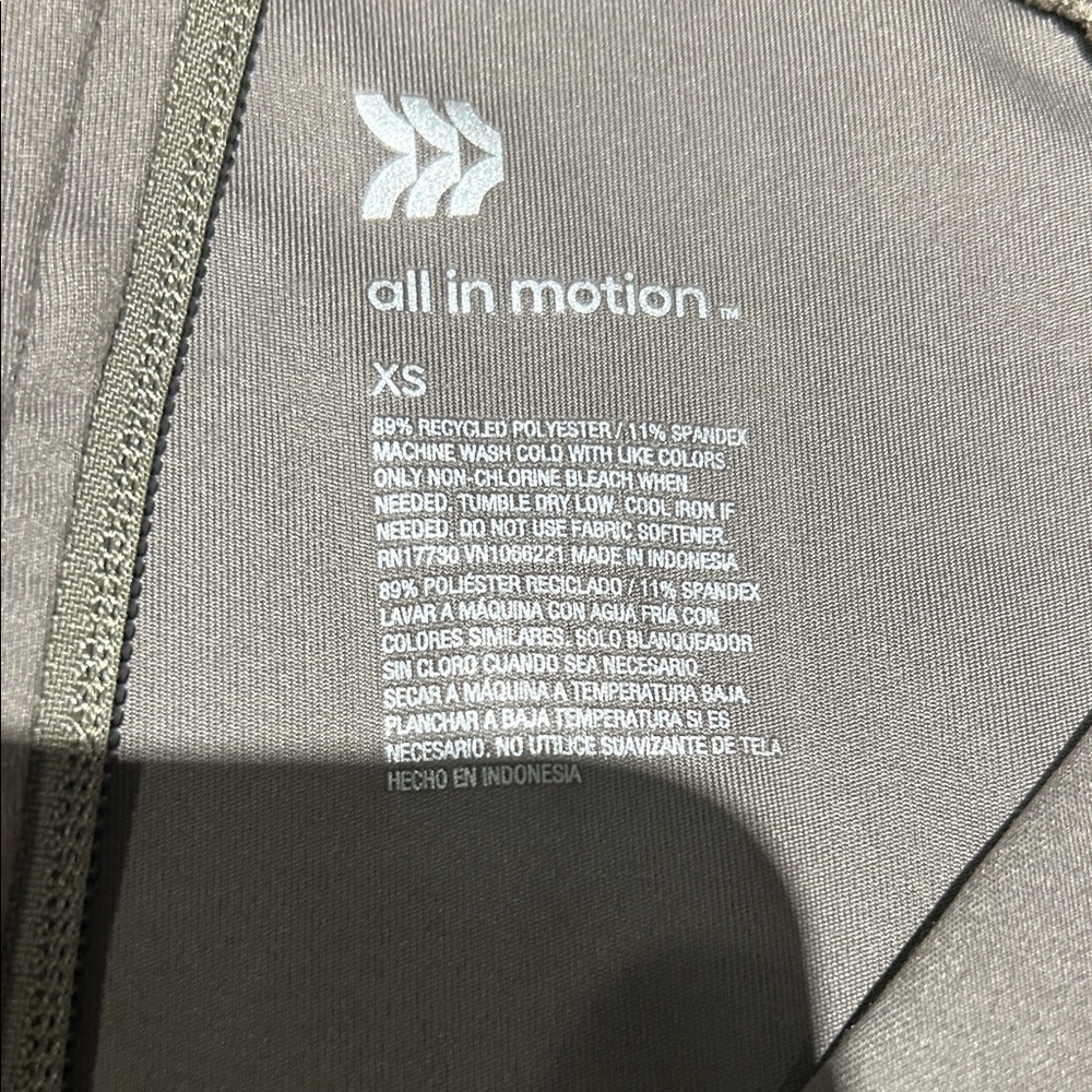 Women's Tan Jacket - Picture 2 of 3